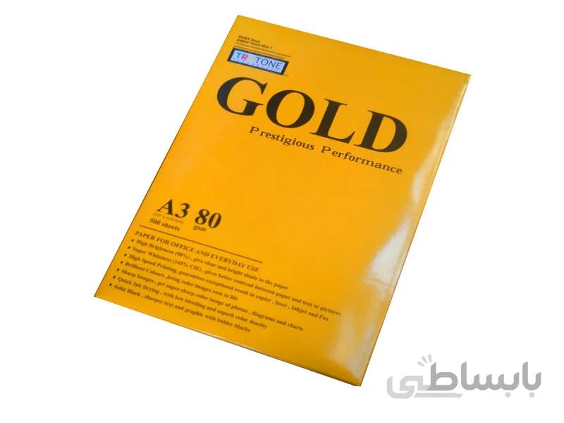 کاغذ A3 گلد (پرتقال)بسته 500 عددی