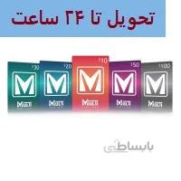 گیفت کارت 20 دلاری MGC-مولتی گیم کارت