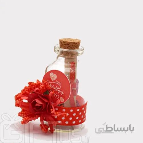 گیفت بطری عشق