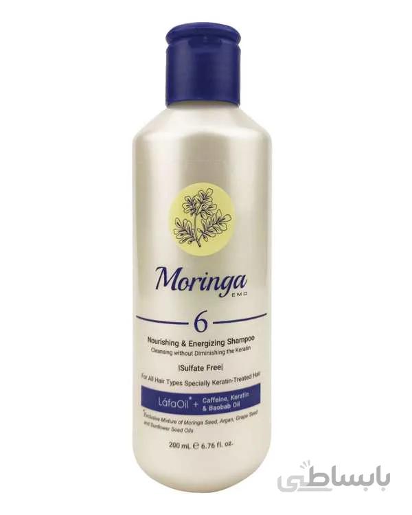 شامپو مغذی و انرژی بخش 6 انواع مو به ویژه کراتینه 200 میلیلیتر مورینگاامو MORINGA EMO ا برند :