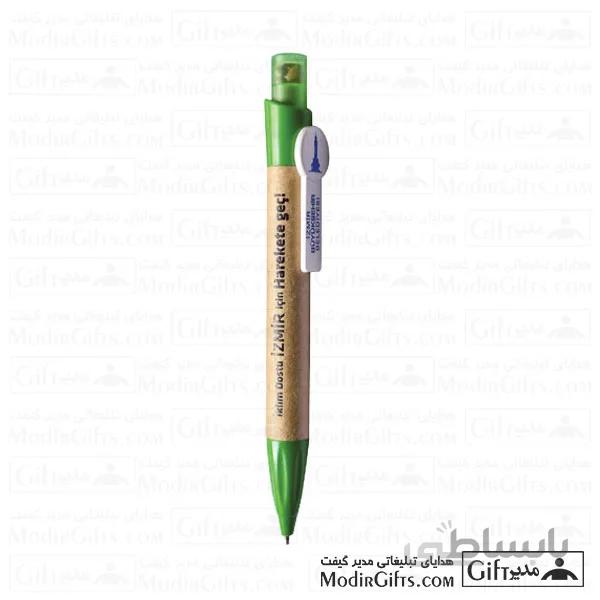 خودکار تبلیغاتی بذر دار ۲۲۰۲