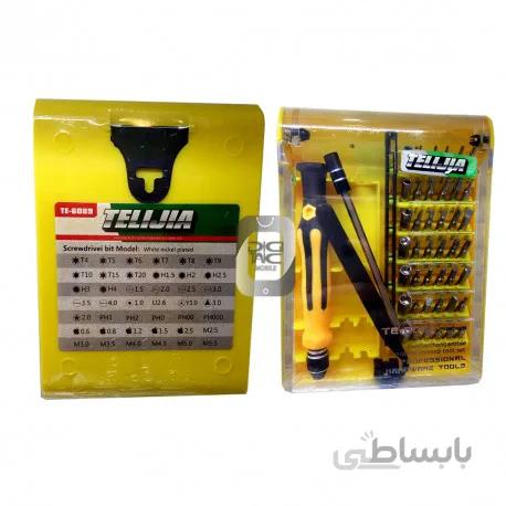 جعبه ابزار TELIJIA