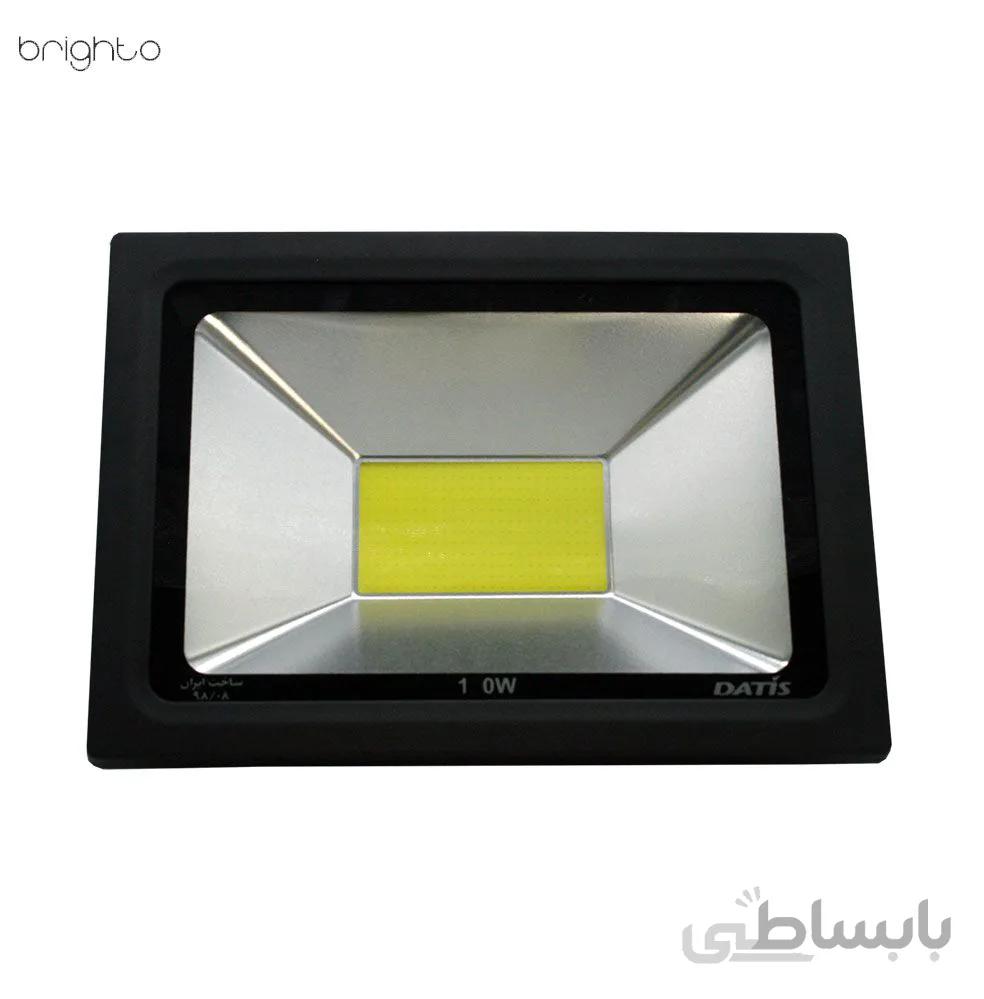پروژکتور داتیس 50 وات IP65 مدل vega