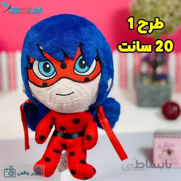 عروسک دختر کفشدوزکی