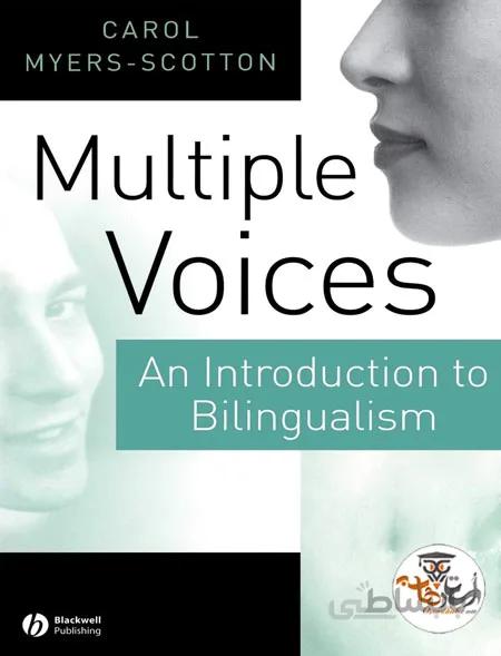 دانلود کتاب Multiple Voices An Introduction to Bilingualism | استاد هاب