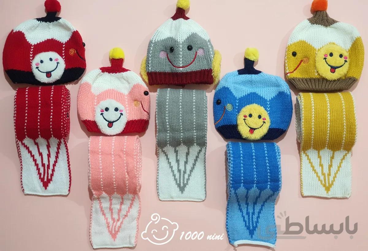 ست شال و کلاه طرح لبخند
