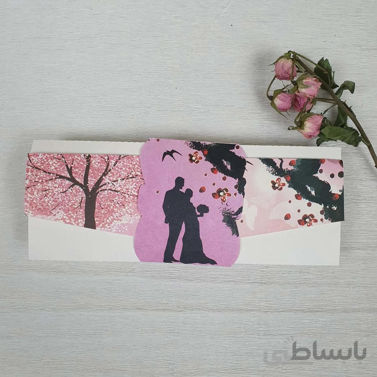 كارت عروسی كد 939