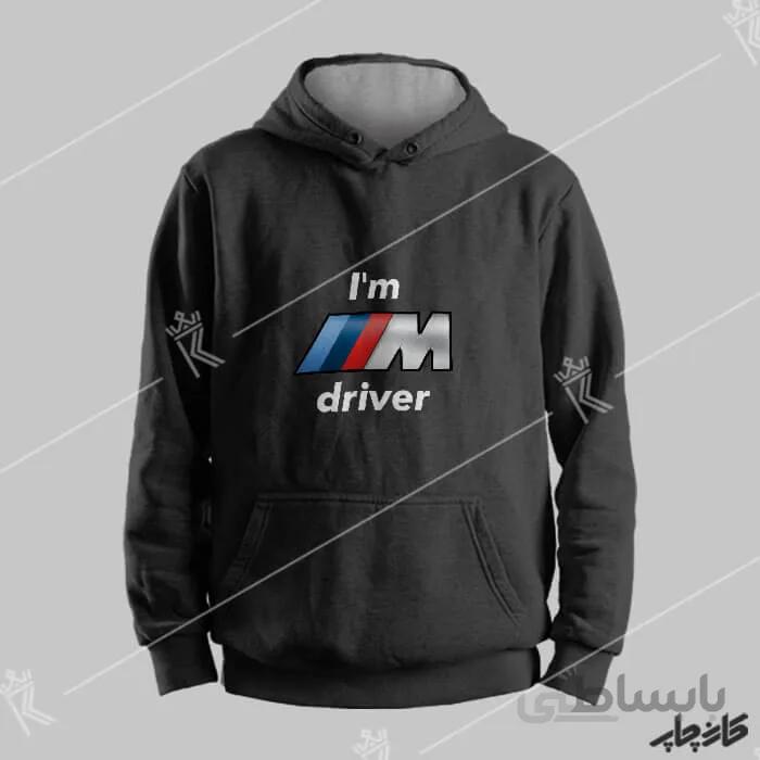 خرید سویشرت بی ام و سوار BMW driver