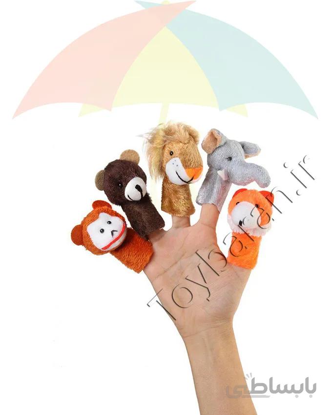 عروسک انگشتی حیوانات وحشی