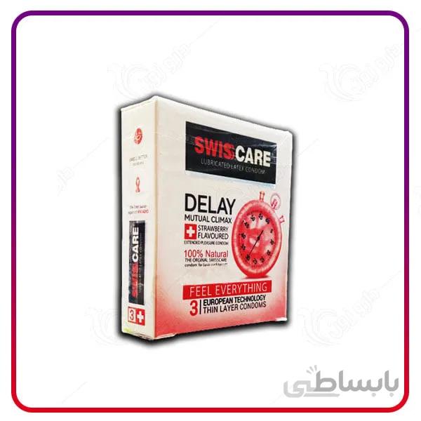 کاندوم تاخیری ۳ عددی سوئیس کر SwissCare-Delay