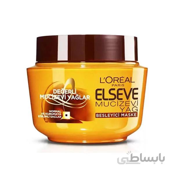 ماسک مو لورآل مدل MUCIZEVI YAG حجم 300 میل