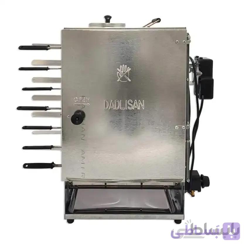 کباب پز دادلیسان مدل 2020