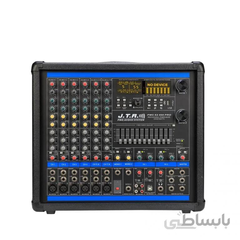 پاور میکسر جی تی آر مدل PMC-62400