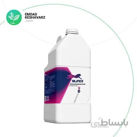 کود مایع سیلیکات سیلینوکس بنیز نهاده