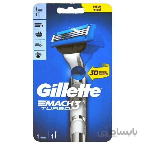 خودتراش ژیلت مدل Mach 3 Turbo ا Gillette Mach 3 Turbo 2 Blade 1 Cartrige