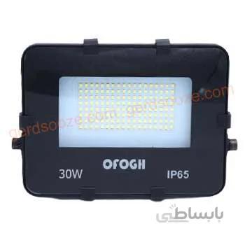 پرژکتور 30 وات افق گستر مهتابی ا Ofogh Gostar 30W Projector