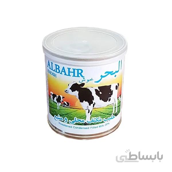 شیر عسل البحر