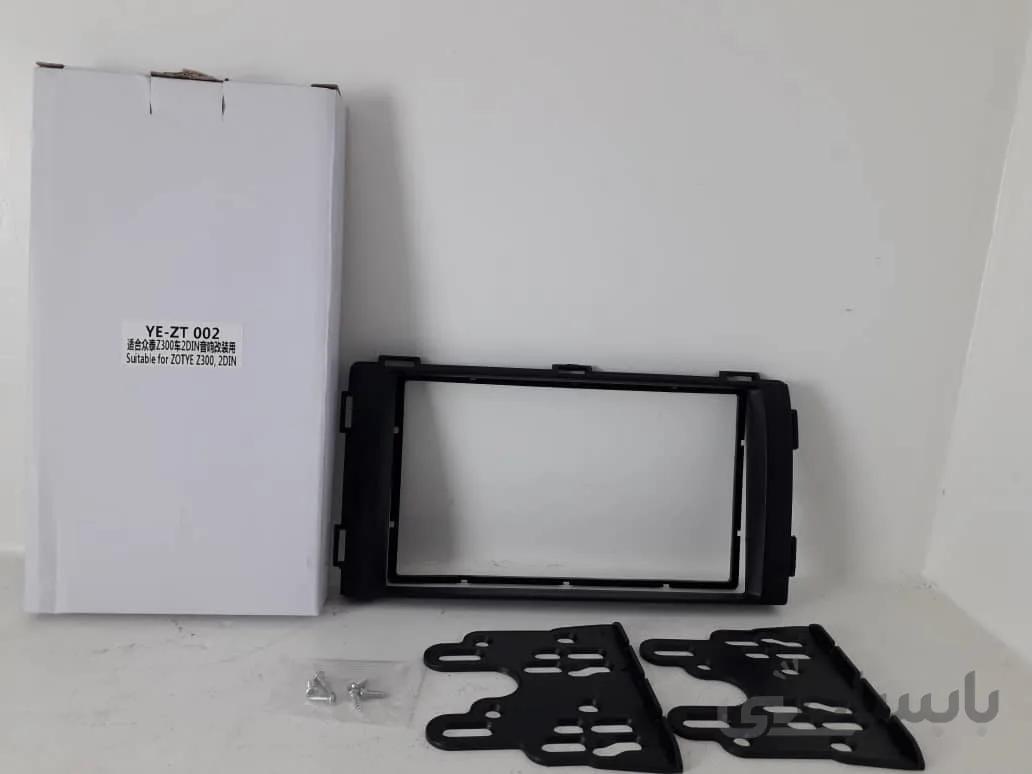 قاب پخش تصویری خودرو آریو z300