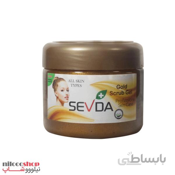 اسکراب لایه بردار پوست سودا مدل gold حجم 250 میلی لیتر
