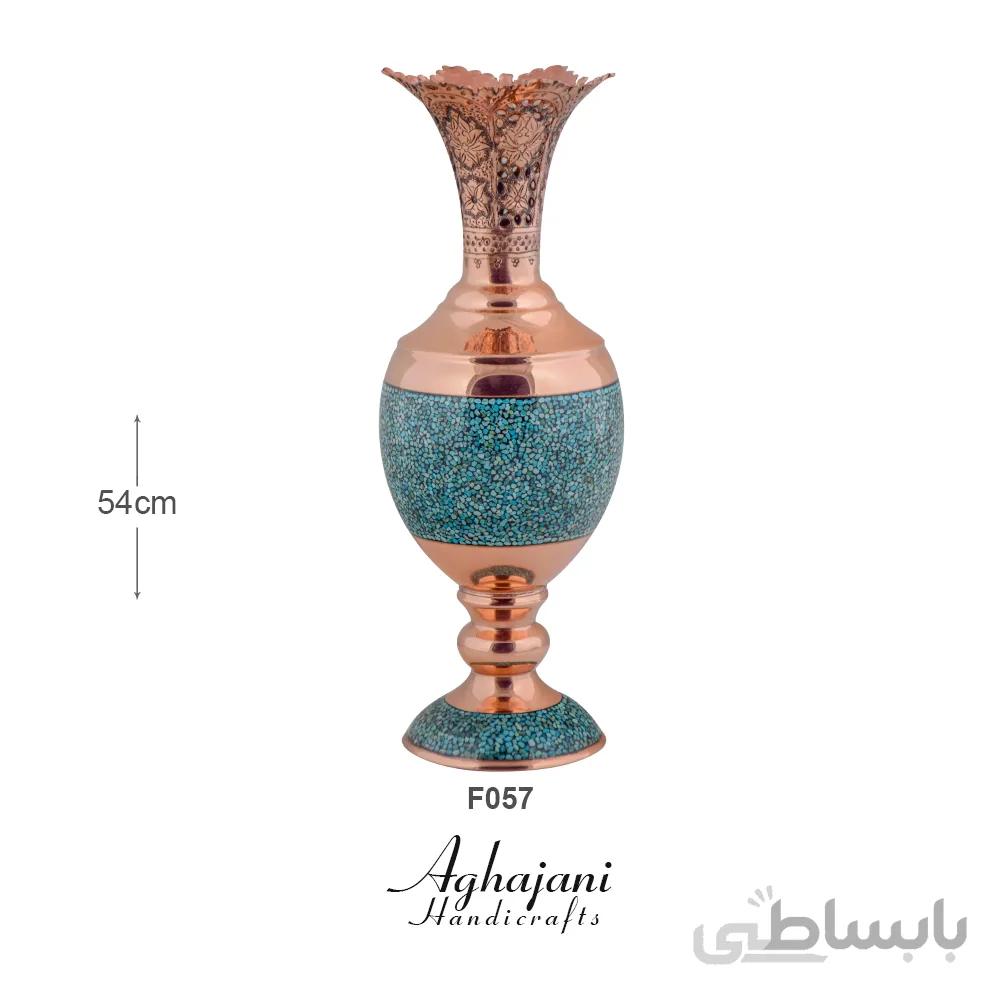سنبلدان فیروزه کد 338819