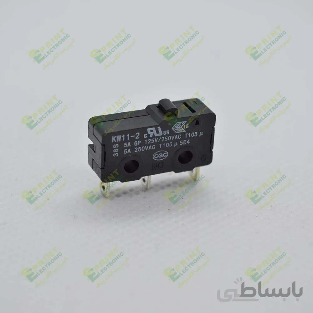 میکروسوییچ بدون اهرم 5 آمپر KW11-2