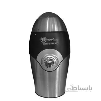 آسیاب فوما مدل 250 ا آسیاب فوما مدل FU-250
