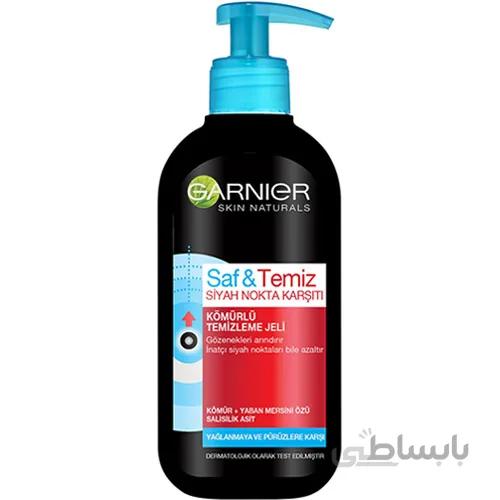 ژل پاک کننده زغال فعال پیور اکتیو گارنیه