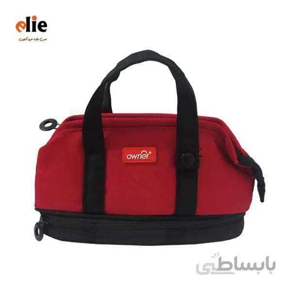 جامدادی اونر مدل Mini Bag
