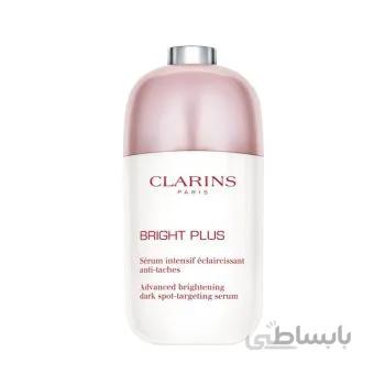 سرم برایت پلاس کلارنس اصل