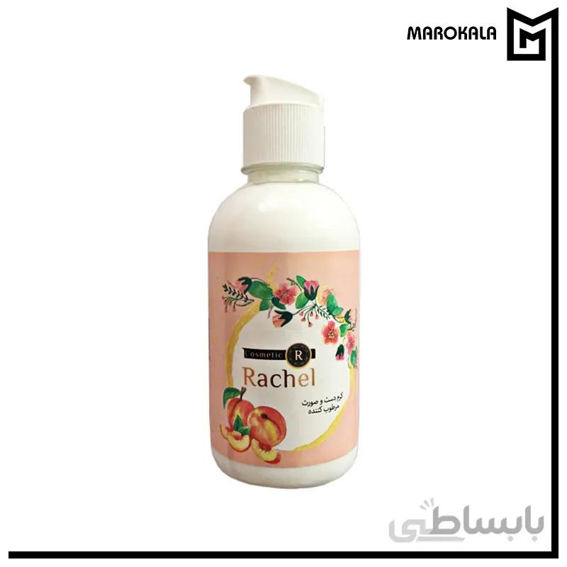 کرم مرطوب کننده راشل مدل Emollient حجم 250 میلی لیتر