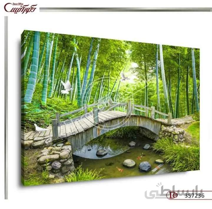تابلو دیواری طبیعت 7236 ا Nature wall paintings 7236