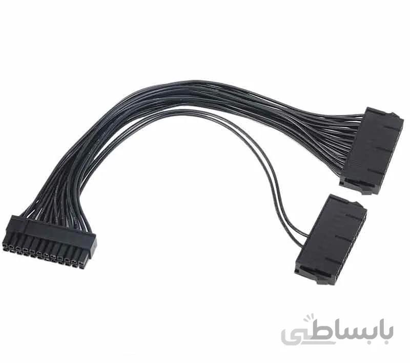همزمان ساز پاور 1 به 2 (24 پین) ا 1to2 power synchronizers (24 pins)
