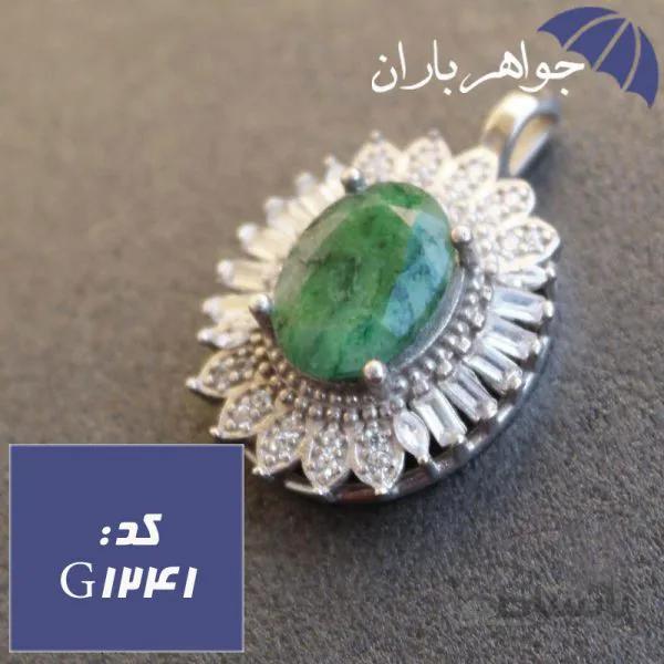 گردنبند زمرد اصل زنانه دور جواهری کد G_1241