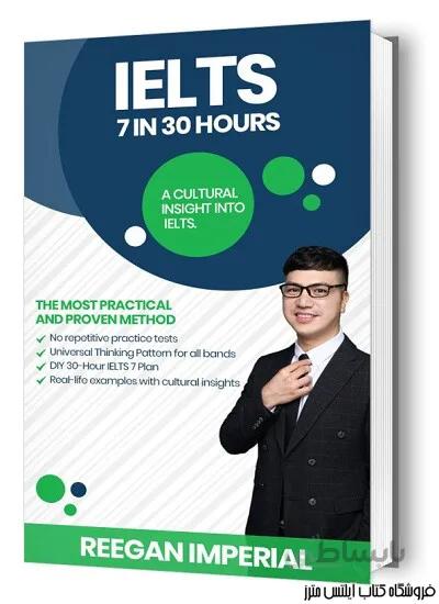 کتاب IELTS 7 in 30 Hours A Cultural Insight Into IELTS