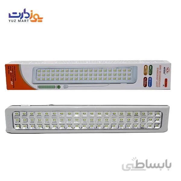 چراغ اضطراری ال ای دی کیانگ مدل KY-722