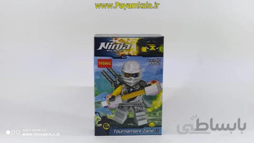 اسباب بازی لگو شخصیت نینجا (NINJA) (ساخت DECOOL) کد (10052)