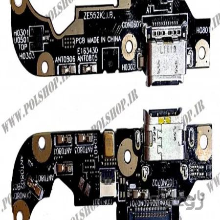 برد شارژ ایسوز زنفون 3 اصلی BOARD CHARGE ASUS ZENFONE 3 ZE552KL 5.5 INCH