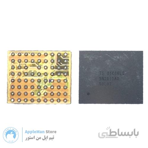 آی سی SN2611A0 شارژ U2 ایفون 11 11pro 11pro max