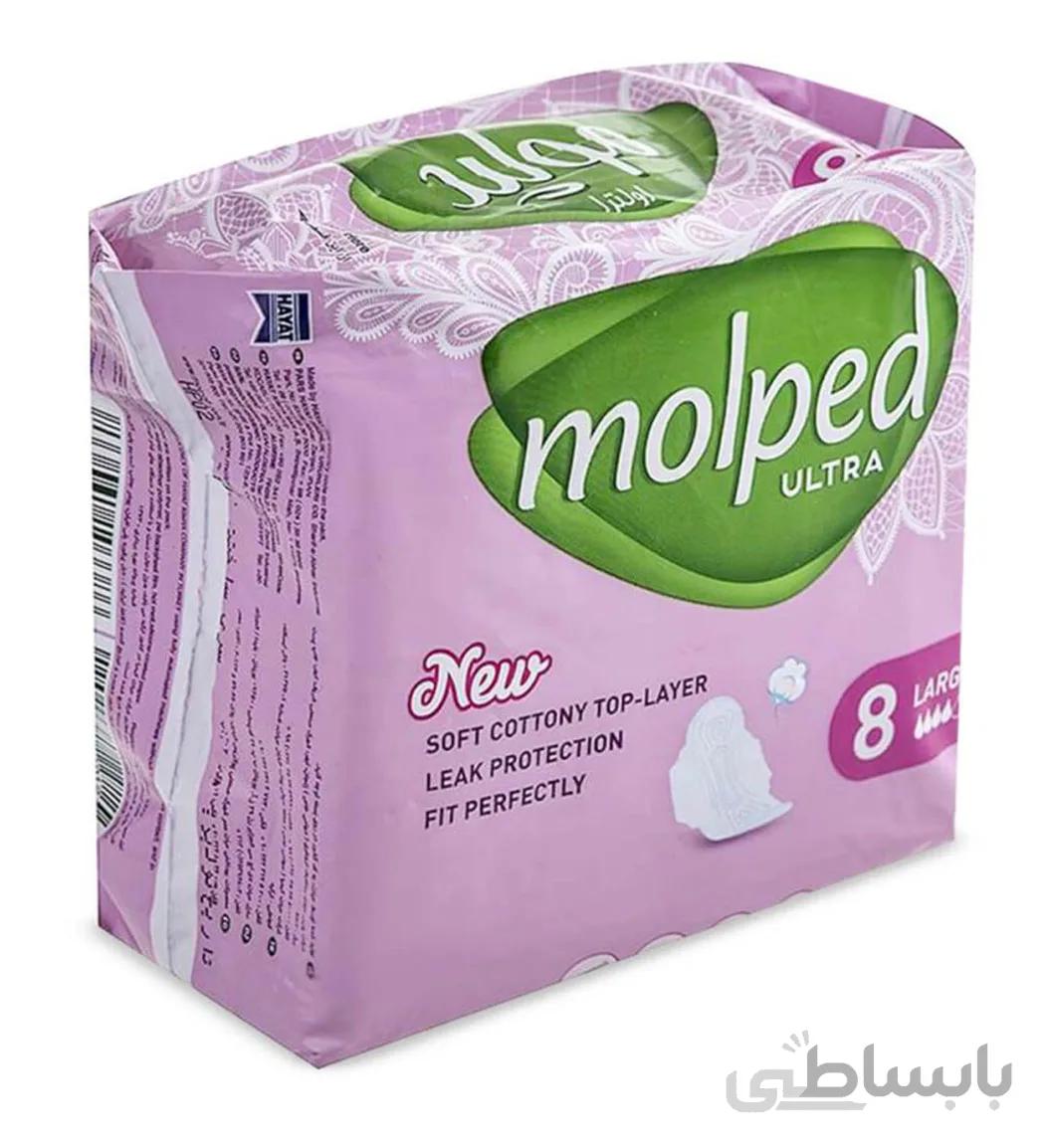 نواربهداشتی اولترا بزرگ مولپد ا Molped Ultra Large