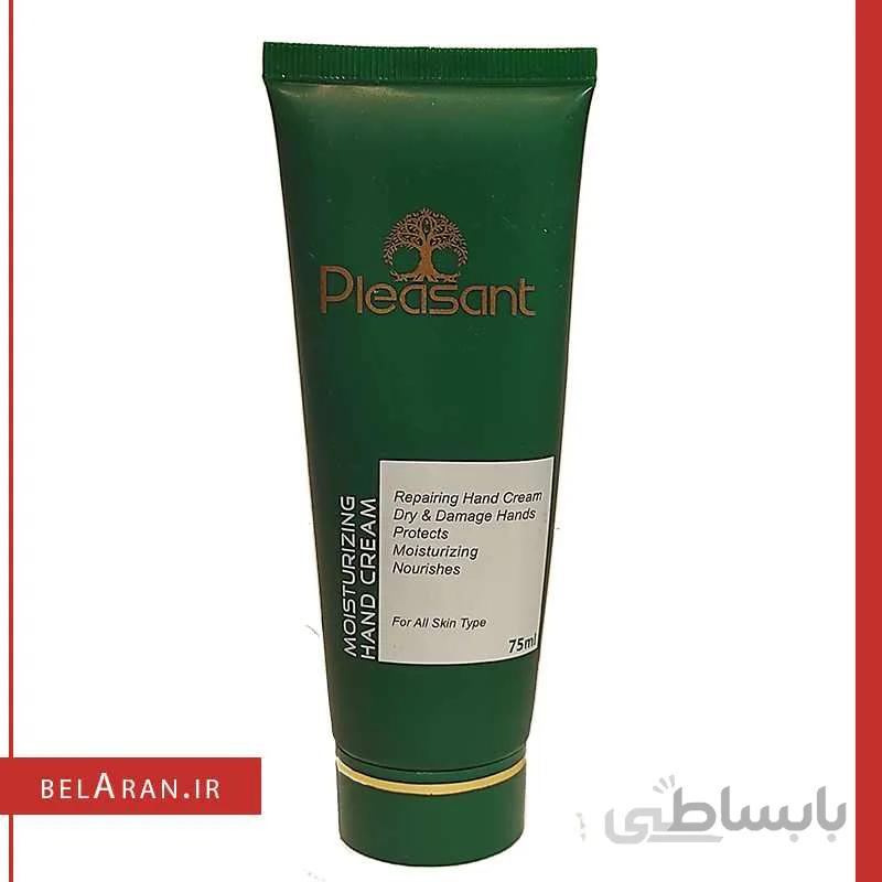 کرم دست پروتئین پیله ابریشم پلیزنت