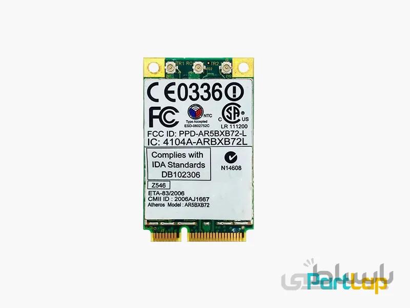 ماژول وای فای دو باند لپ تاپ مدل 42T0825