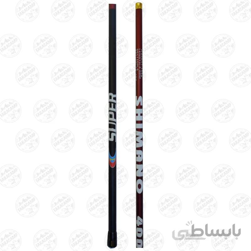 چوب ماهیگیری کاسی فول کربن شیمانو 400 سانتی متر