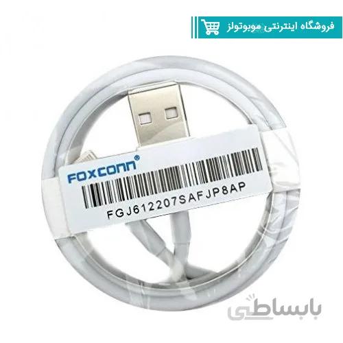 کابل آیفونی Foxconn