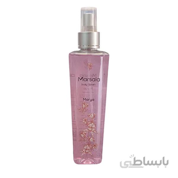 بادی اسپلش مارسالا رایحه Marya حجم 250 میلی لیتر