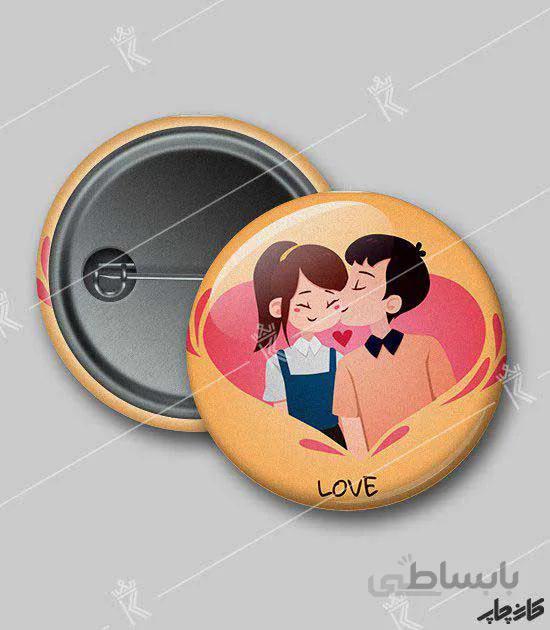 پیکسل طرح دختر و پسر عاشق 2