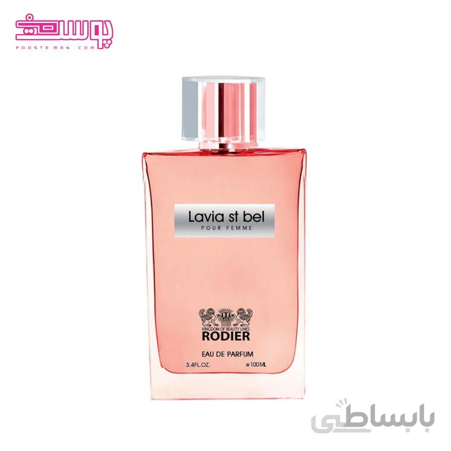 ادو پرفیوم لاویا استی بل رودیر حجم 100ml