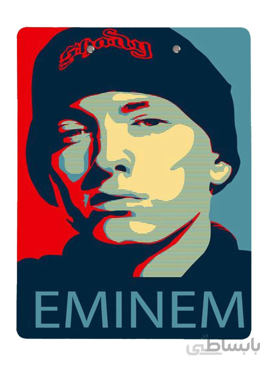تخته شاسی طرح امینم eminem