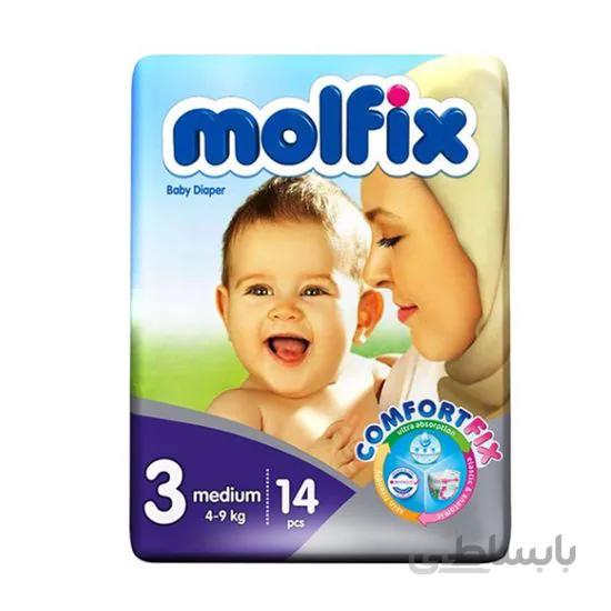 پوشک مولفیکس سایز 3 بسته 14 عددی