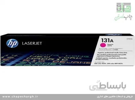 کارتریج لیزری اچ پی 131A رنگ قرمز