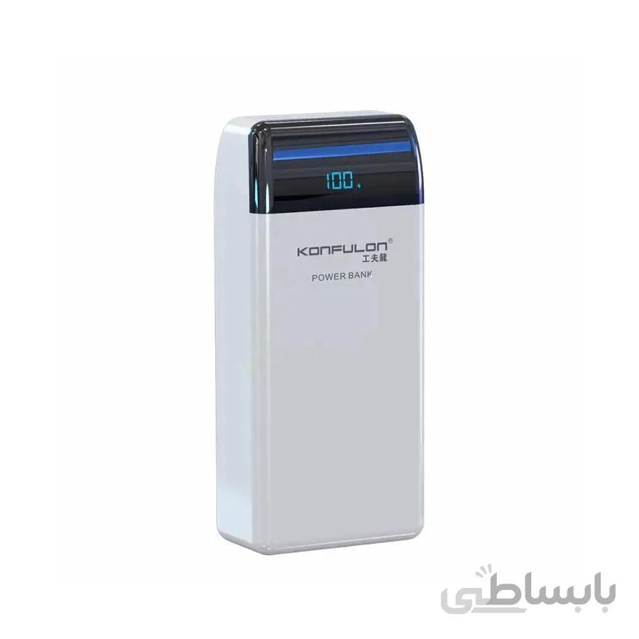 پاوربانک کانفلون Konfulon P30Q با ظرفیت 30000 میلی آمپر ا پاوربانک کانفلون Konfulon P30Q با ظرفیت 30000 میلی آمپر